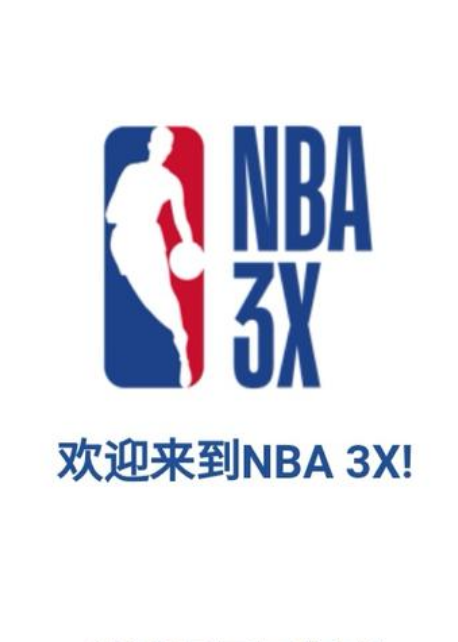 能上有了显