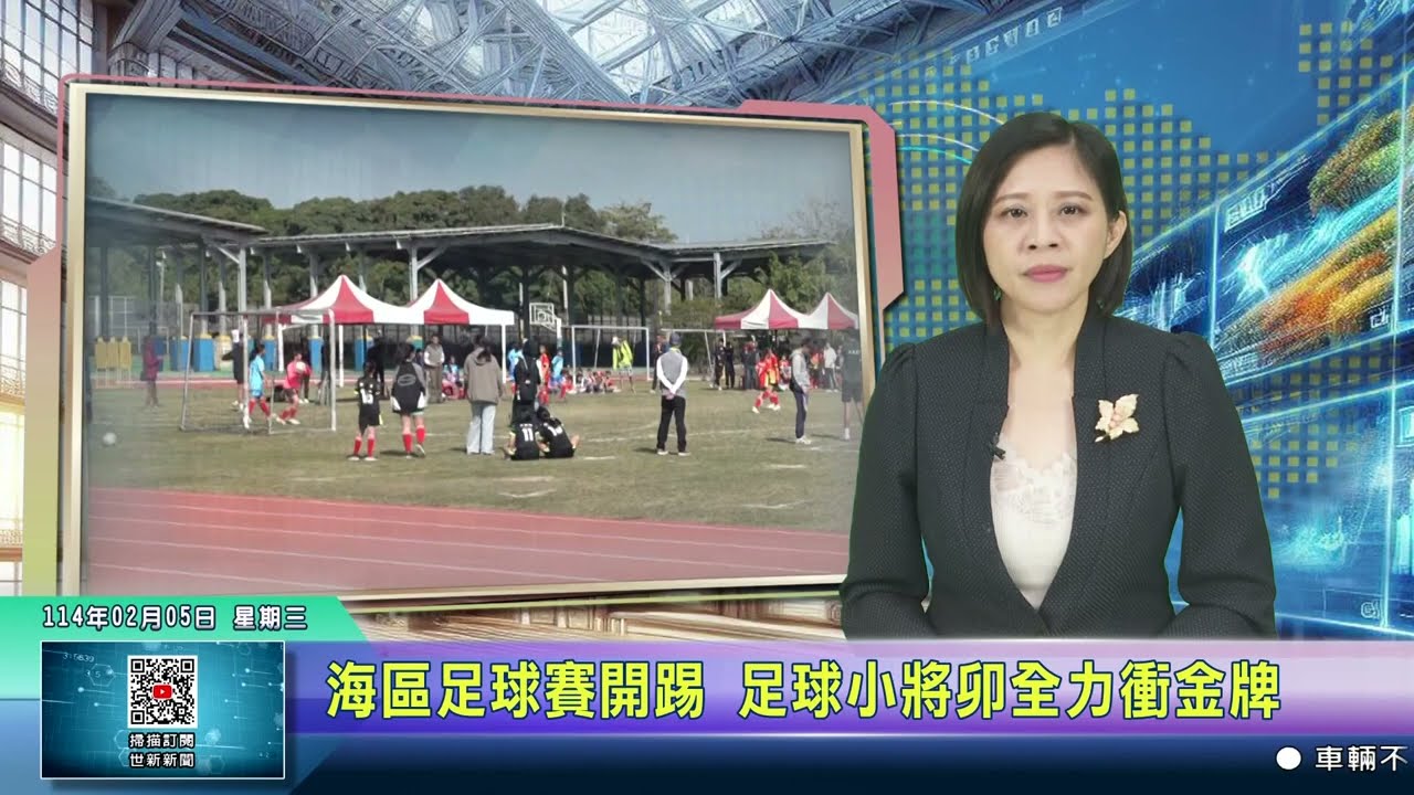 仅在统计数