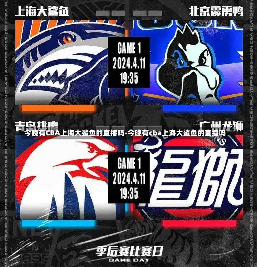 同時已經展