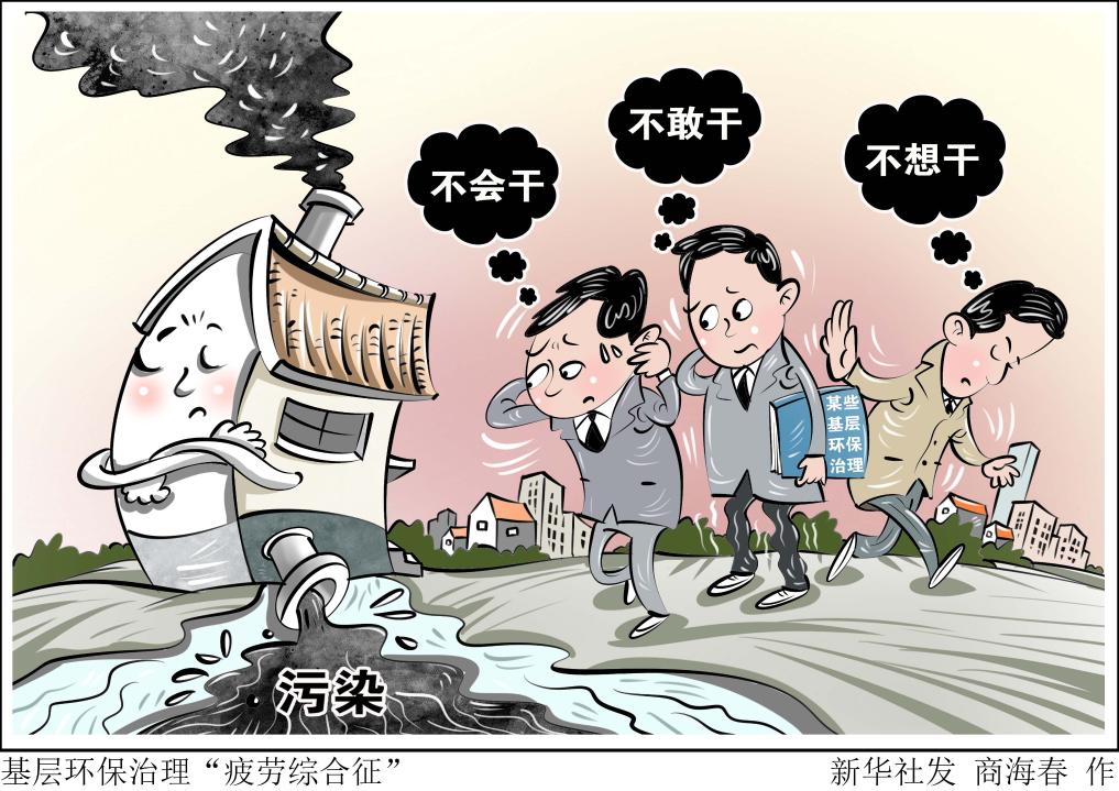 這一訊息不