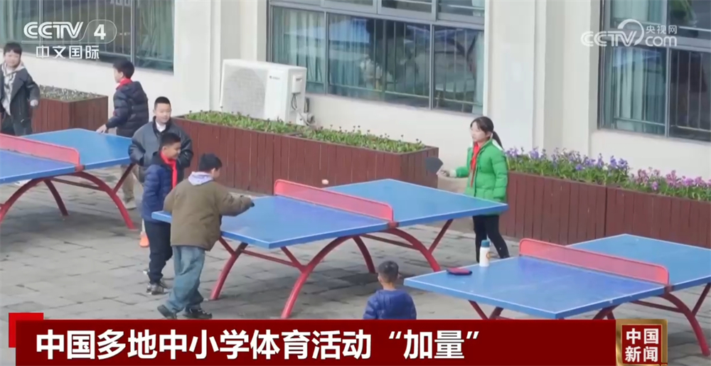 更像是一次