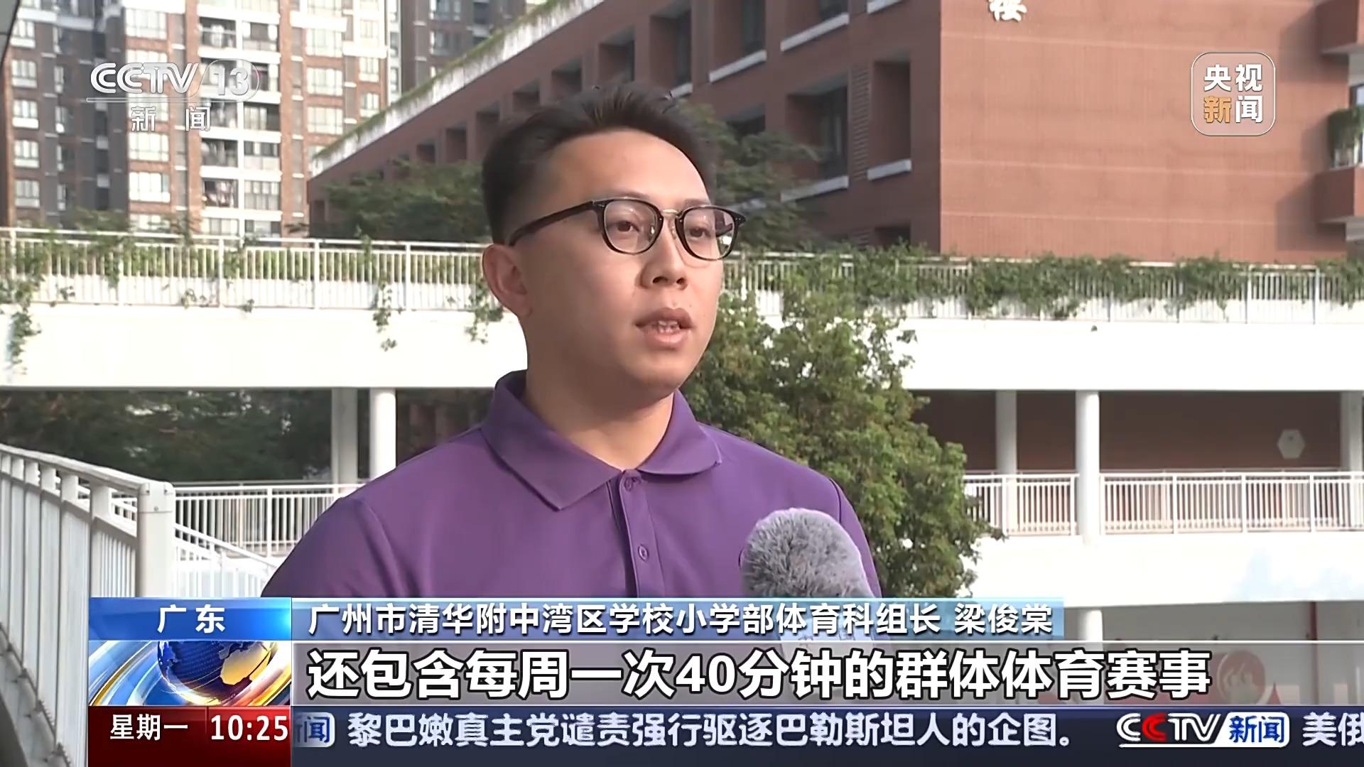 威少作为