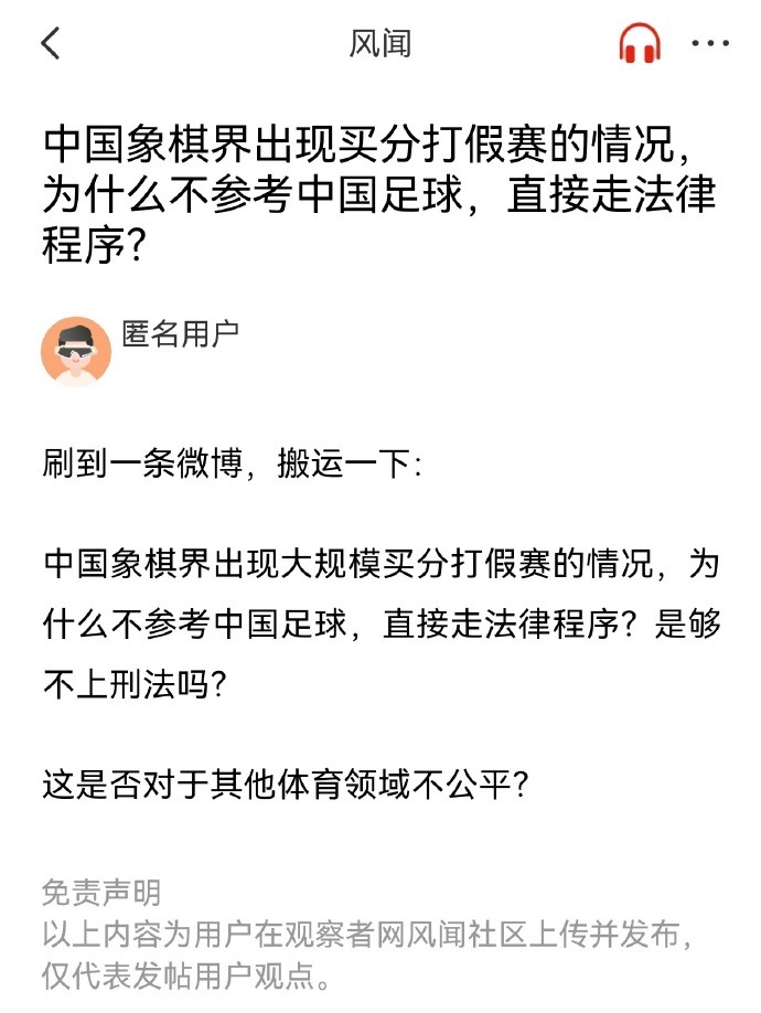己的技术和