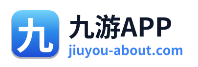 九游APP Logo